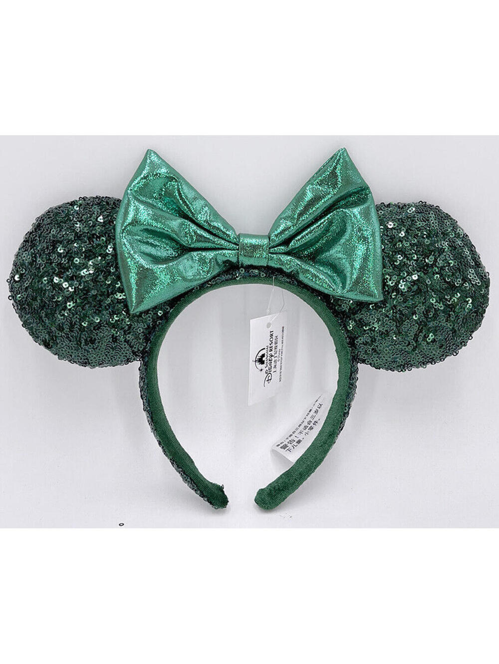 Disney Parks Edition Minnie Mouse Emerald Green Sequins Ears Headband